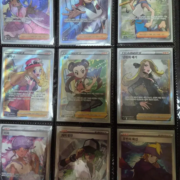 [BUNJANG] Pokemon TCG Cards Bundle (SR, UR, MA, V UNION) / 포켓몬카드 sr, ur, ma, v union 급처