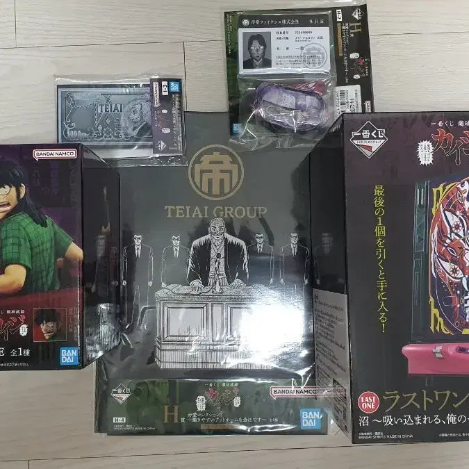 [BUNJANG] Kaiji Ichiban Kuji Figure Set / 카이지 제일복권 피규어 세트