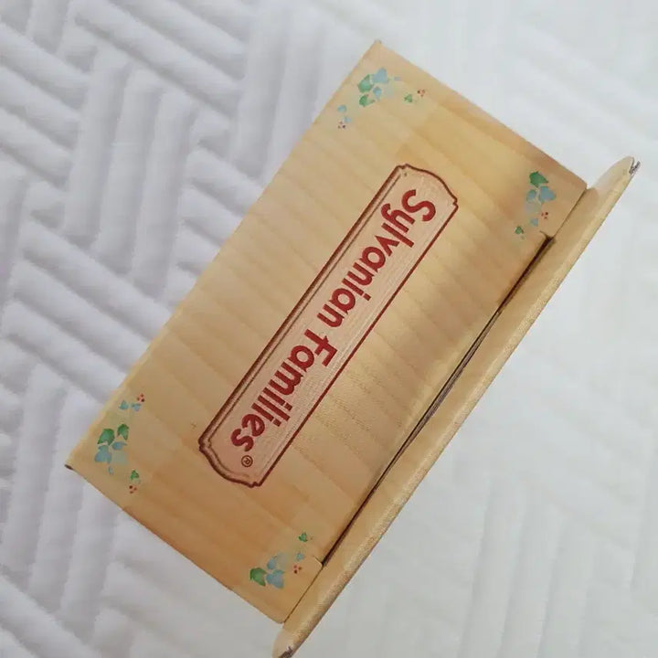 [BUNJANG] Sylvanian Families Baby Hedgehog Unsealed / 실바니안 아기 고슴도치 직립 미개봉