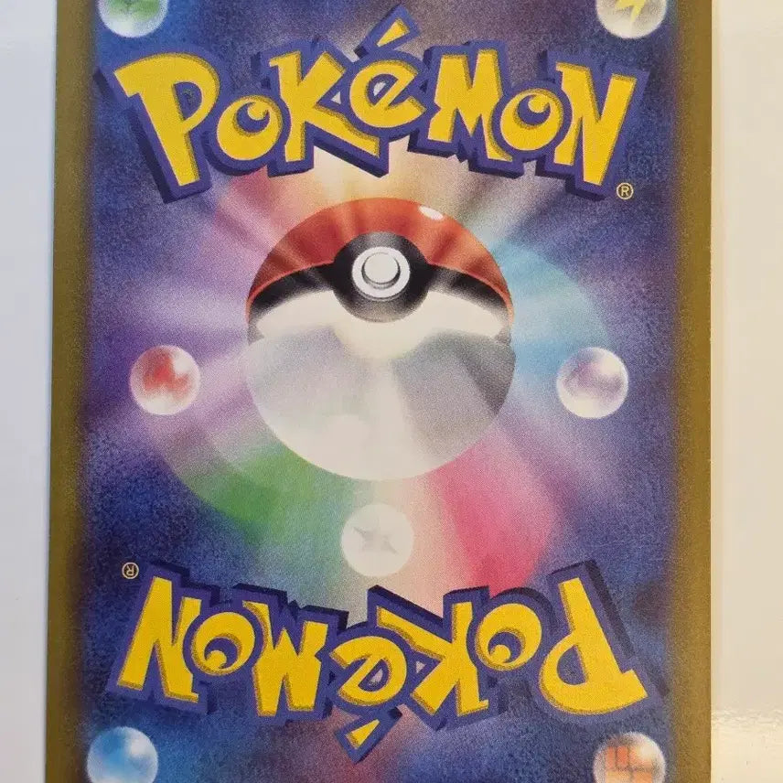 [BUNJANG] Pokemon Card Japanese Venusaur Pokemon GO / 포켓몬카드 일판 이상해꽃 포켓몬고