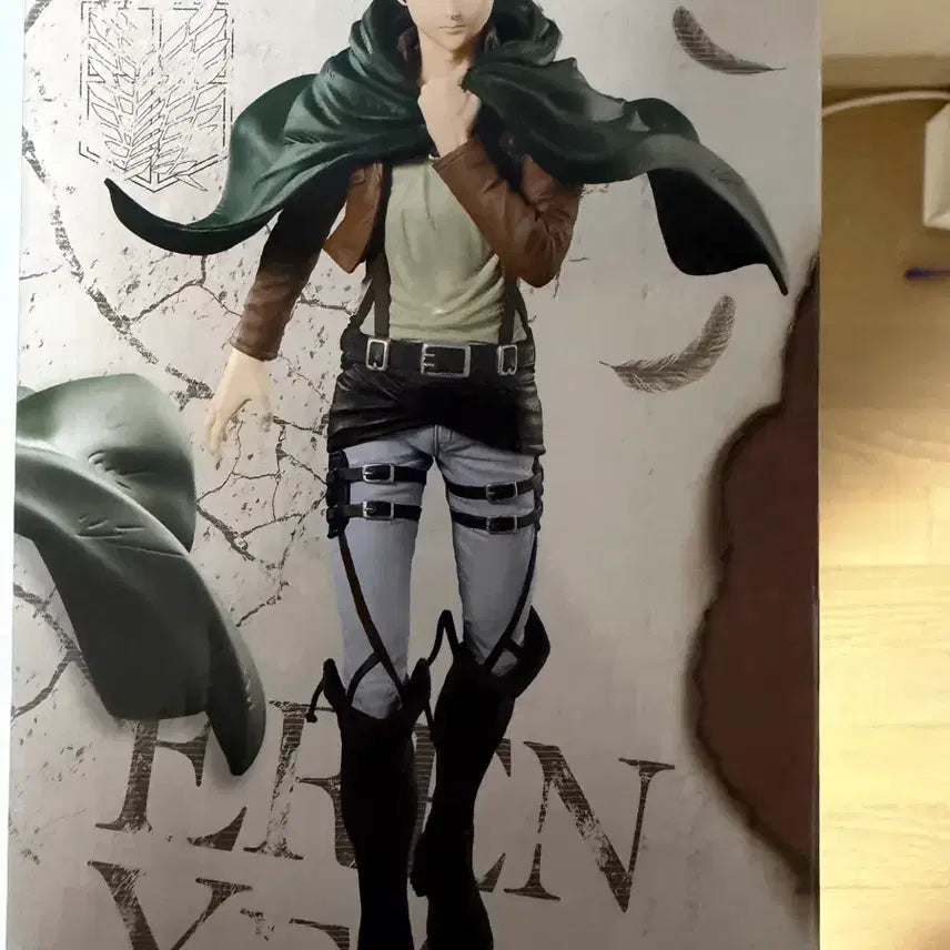 [BUNJANG] Grandista Eren Yeager Figure (Sealed) / 미개봉)그란디스타 에렌 새 상품
