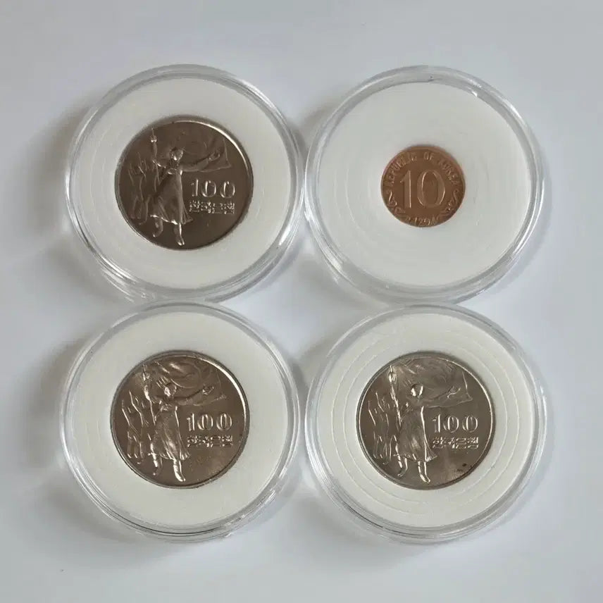 [BUNJANG] Korean Liberation 30th Anniversary Commemorative Coins - 3 x 100 Won (1975) &amp; 1 x 10 Won (1961) / 광복 30주년 기념주화 3개 10환 1개