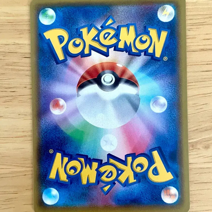 [BUNJANG] Pokemon Card Pikachu 026/069 Eevee Heroes / 일판 포켓몬카드 이브이히어로즈 피카츄 026/069