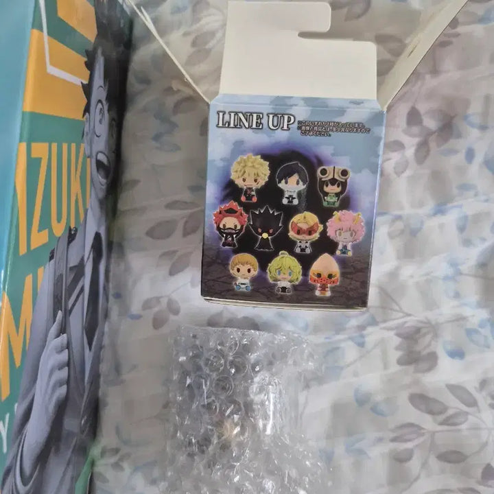 [BUNJANG] My Hero Academia Ichiban Kuji A Prize Izuku Midoriya Figure (+ Fumikage Tokoyami Chokonokko) / 나히아 제일복권 A상 미도리야 데쿠 피규어(+토코야미 초코노코)