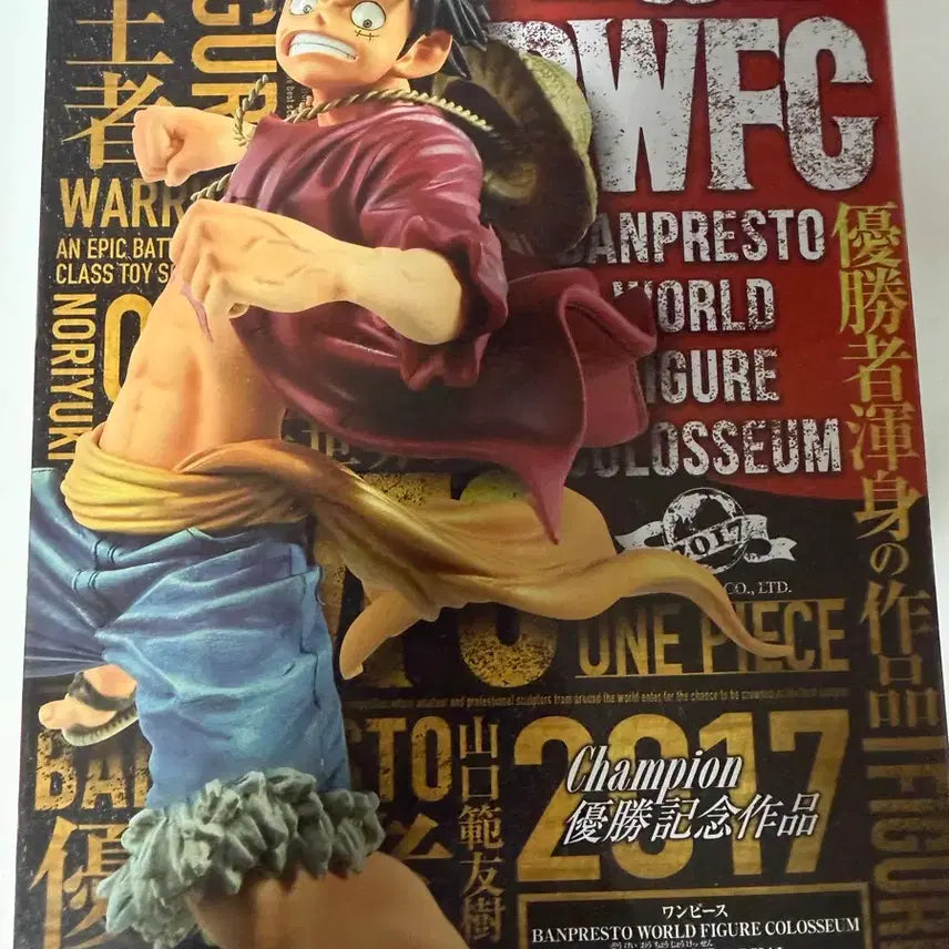[BUNJANG] Banpresto One Piece King of Artist Rengoku Series Monkey D. Luffy Figure / [미개봉 정품] 원피스 반프레스토 조형왕 정상결전 루피 피규어