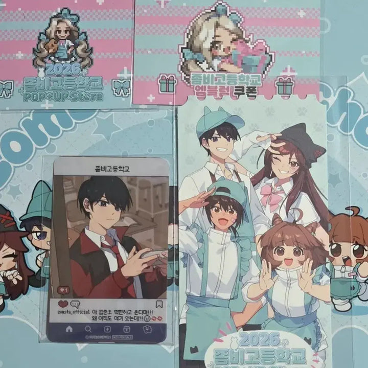 [BUNJANG] Zombie Pop-up Original Ticket Bundle Set (No Emblem Card) / 패키지(엠블X) + 5만원 특전 오리지널 티켓 좀비고팝업김준호백설현정예슬곽준형임현지