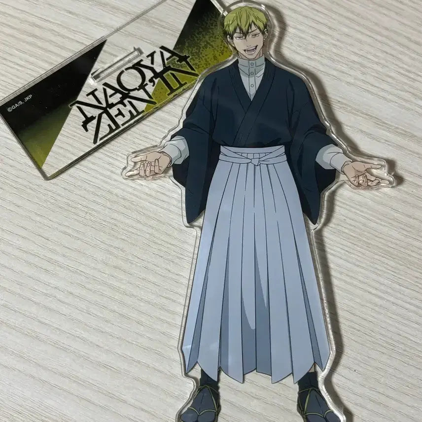 [BUNJANG] Jujutsu Kaisen Naoya Zenin Acrylic Stand / 주술회전 젠인 나오야 아크릴 스탠드