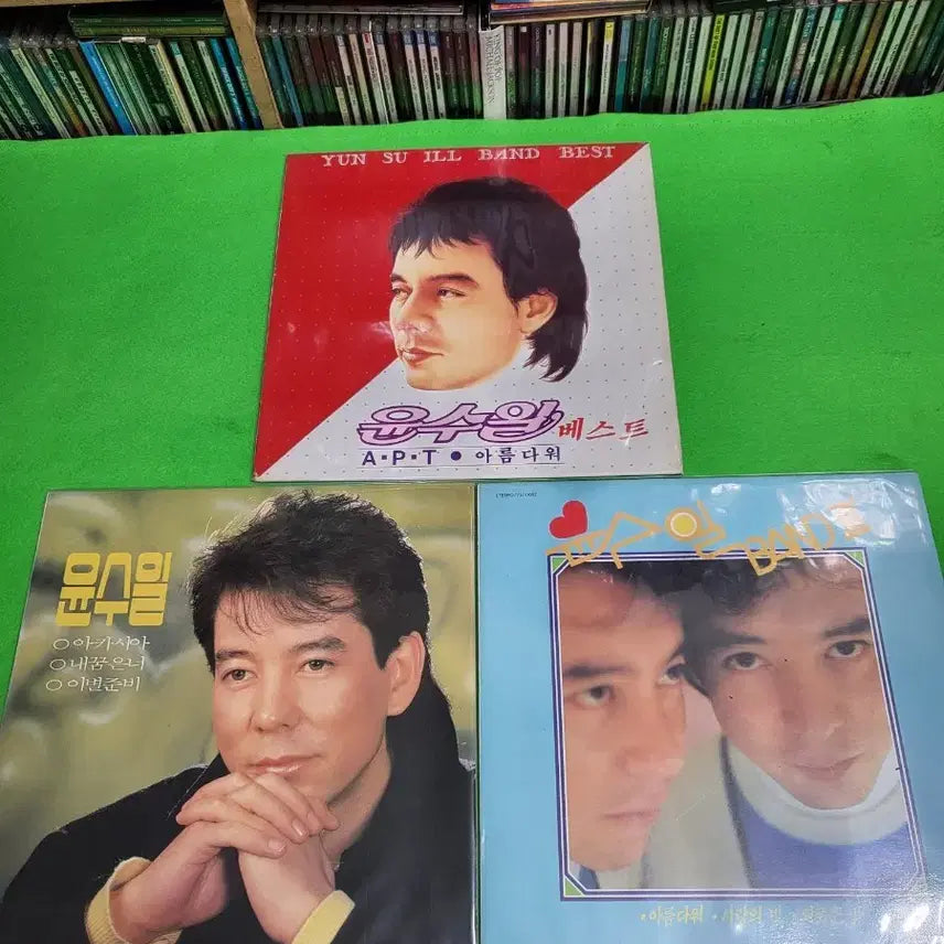 [BUNJANG] Yoon Soo Il 3x LP Vinyl Record Set / -LP- 윤수일 음반 LP 3장