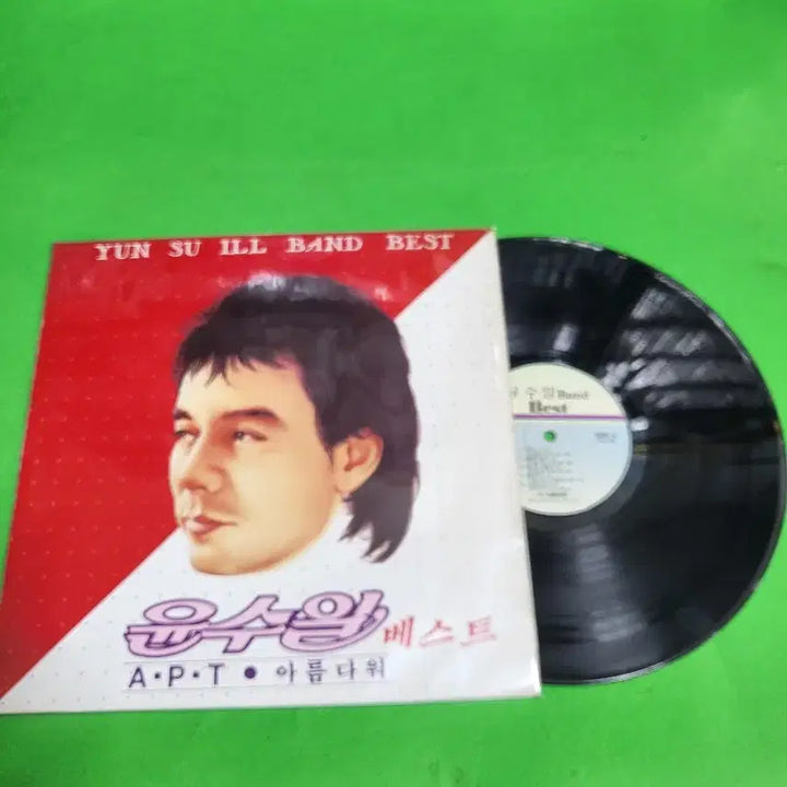 [BUNJANG] Yoon Soo Il 3x LP Vinyl Record Set / -LP- 윤수일 음반 LP 3장