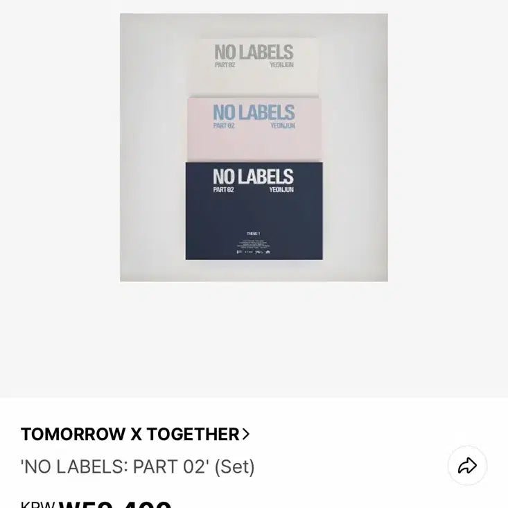 [BUNJANG] TXT Yeonjun NO LABELLES PART.2 Unsealed Album Bundle Set with Weverse POB / 연준 앨범 미개봉세트 위버스특전포함 노레이블즈파트투 NO LABELS PART
