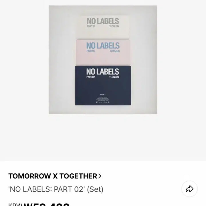 [BUNJANG] TXT Yeonjun NO LABELLES PART.2 Unsealed Album Bundle Set with Weverse POB / 연준 앨범 미개봉세트 위버스특전포함 노레이블즈파트투 NO LABELS PART