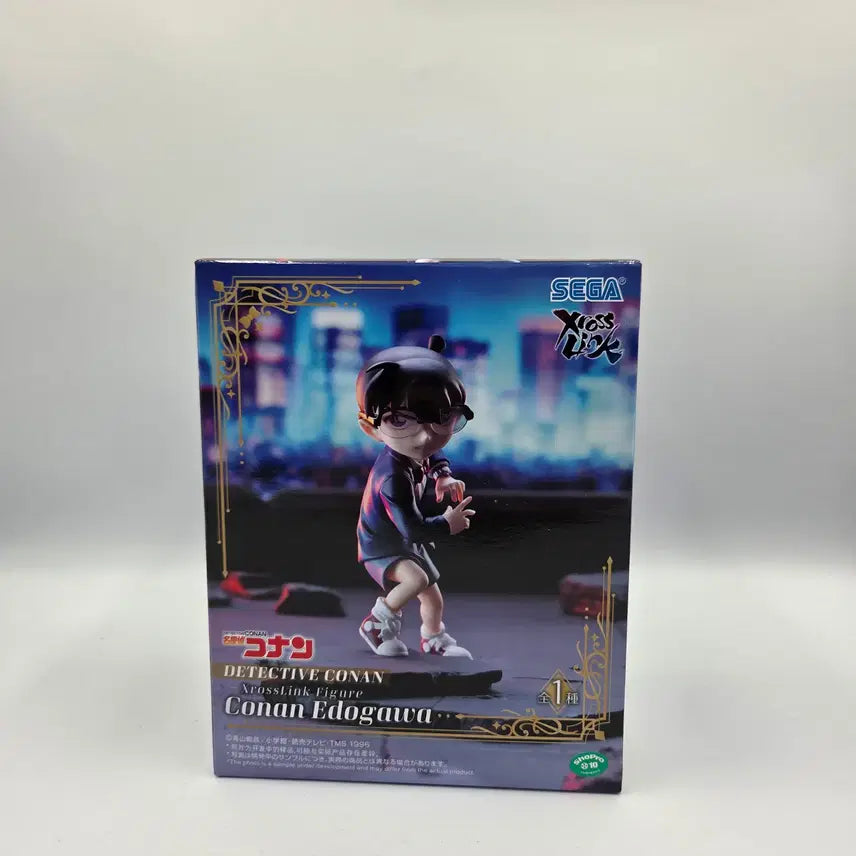 [BUNJANG] Segam Detective Conan XrossLink Edogawa Conan Figure / 명탐정 코난 세가 명탐정 코난 XrossLink 에도가와 코난 피규어
