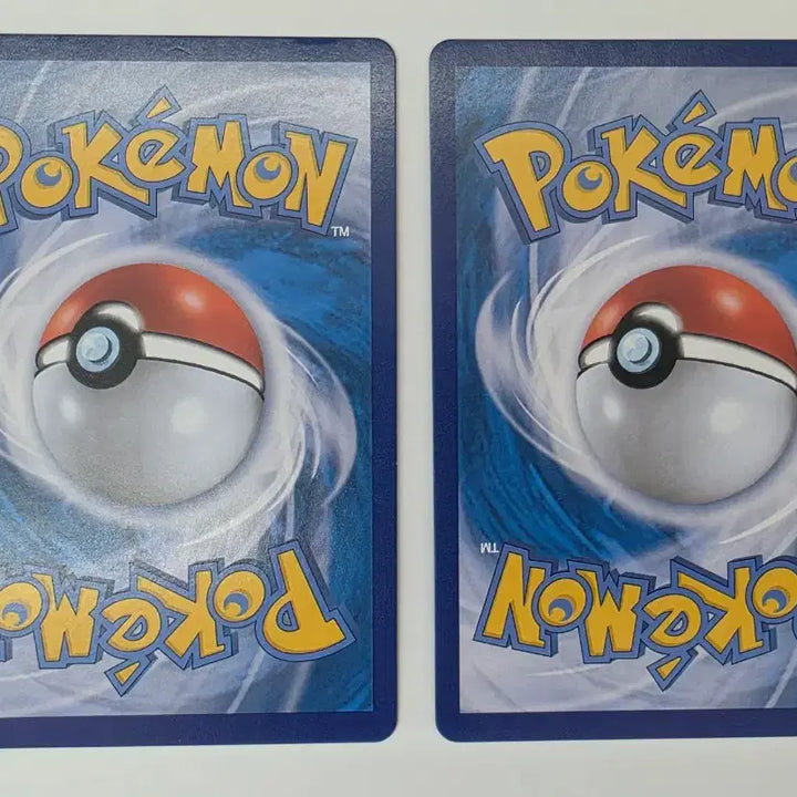 [BUNJANG] Pokemon Card Rayquaza Vmax / 포켓몬카드 레쿠쟈 Vmax