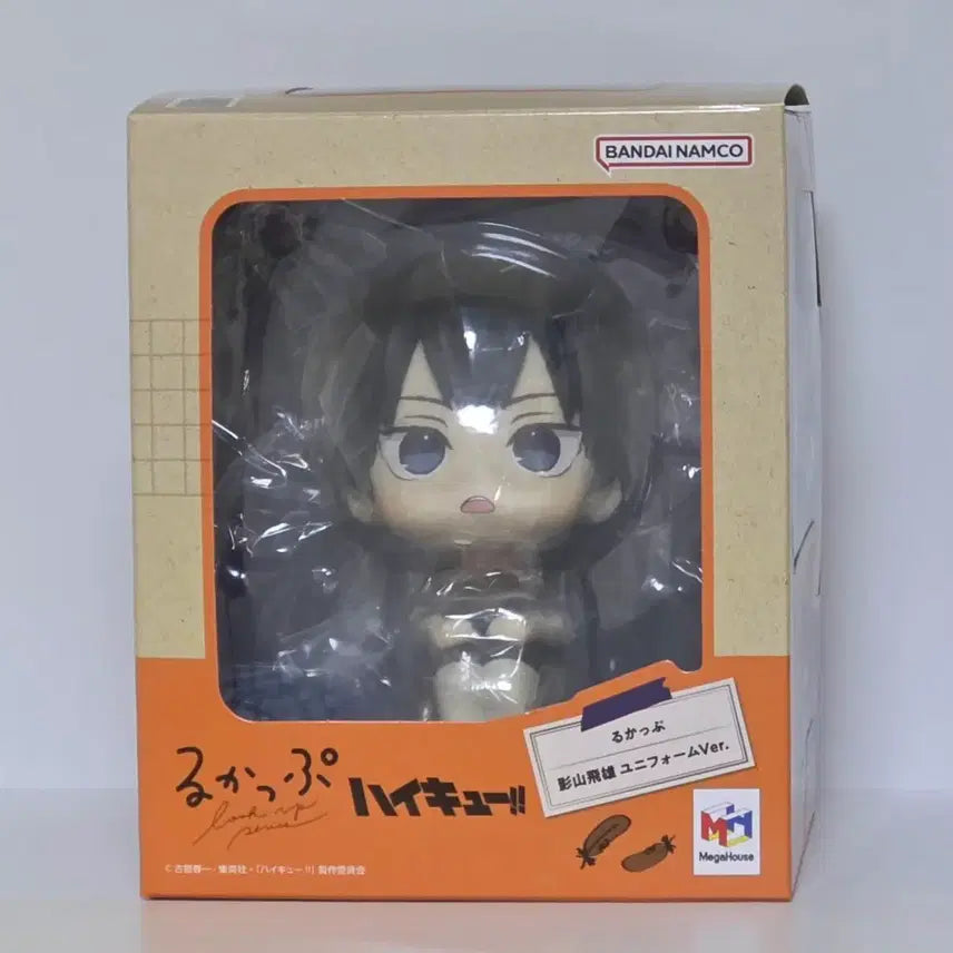 [BUNJANG] Kageyama Uniform Look-up Figure / 카게야마 유니폼 룩업 양도합니다