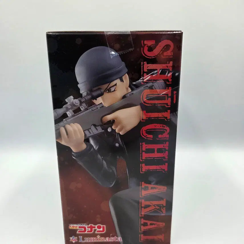 [BUNJANG] Detective Conan Sega Luminasta Shuichi Akai Figure / 명탐정 코난 세가 명탐정 코난 루미나스타 아카이 슈이치 피규어