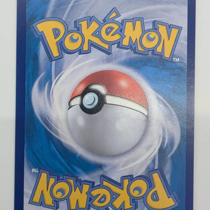 [BUNJANG] Pokemon Card Shining Luchabull K / 포켓몬카드 찬란한 루차불 K