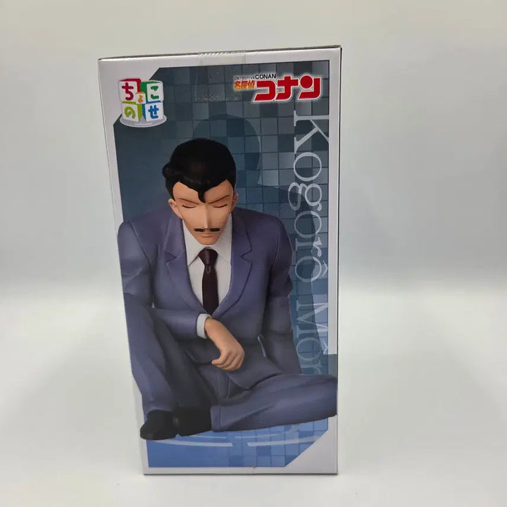 [BUNJANG] Detective Conan Kogoro Mouri Chokonose Premium Figure / 명탐정 코난 세가 명탐정 코난 모리 코고로 쵸코노세 프리미엄 피규어