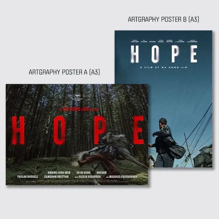 [BUNJANG] J-Hope Artgraphy Poster / [호프] 아트그라피 포스터