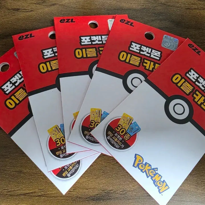 [BUNJANG] Pokemon 30th Anniversary "Pocket Monster" Transportation Cards (Sealed, 5-Card Pack) / 30주년 포켓몬 교통카드 미개봉 5장 판매