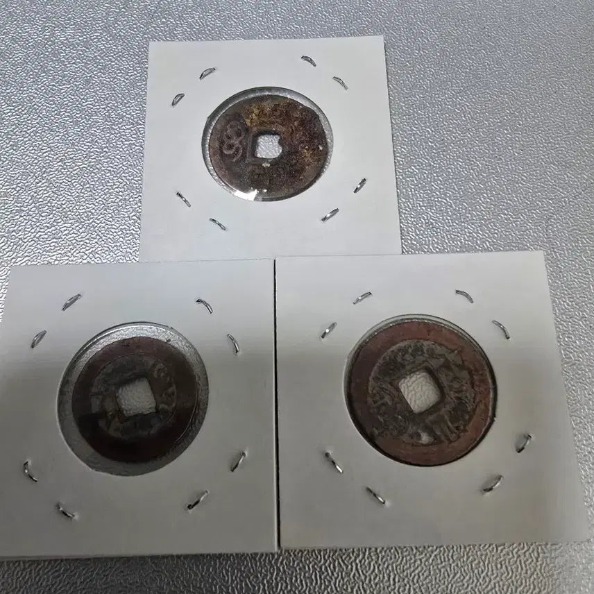 [BUNJANG] Qing Dynasty Coins 3-Piece Set / 청나라 말기 동전 3개 세트