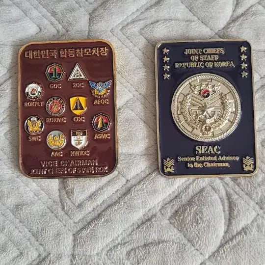 [BUNJANG] Military Coin / 군대 코인 팝니다.