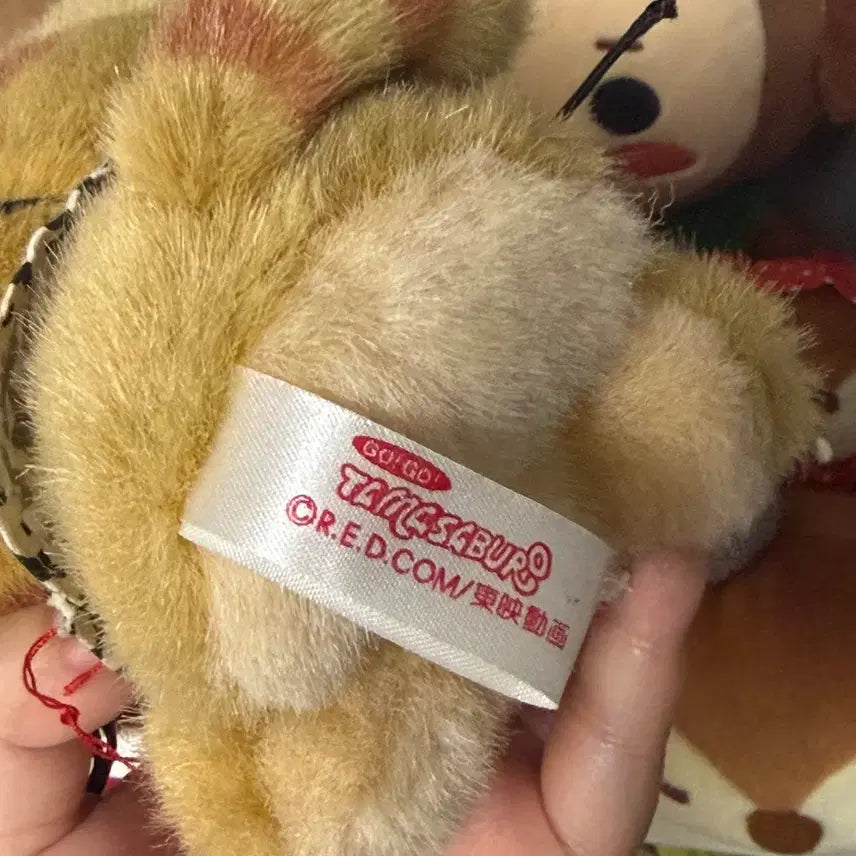 [BUNJANG] Japanese Retro Kōgō Tamasaburo Bandit Cat Masked Cat Doll / 일본 고전 레트로 고고타마사부로 도둑고양이 안대고양이 인형 빈티지