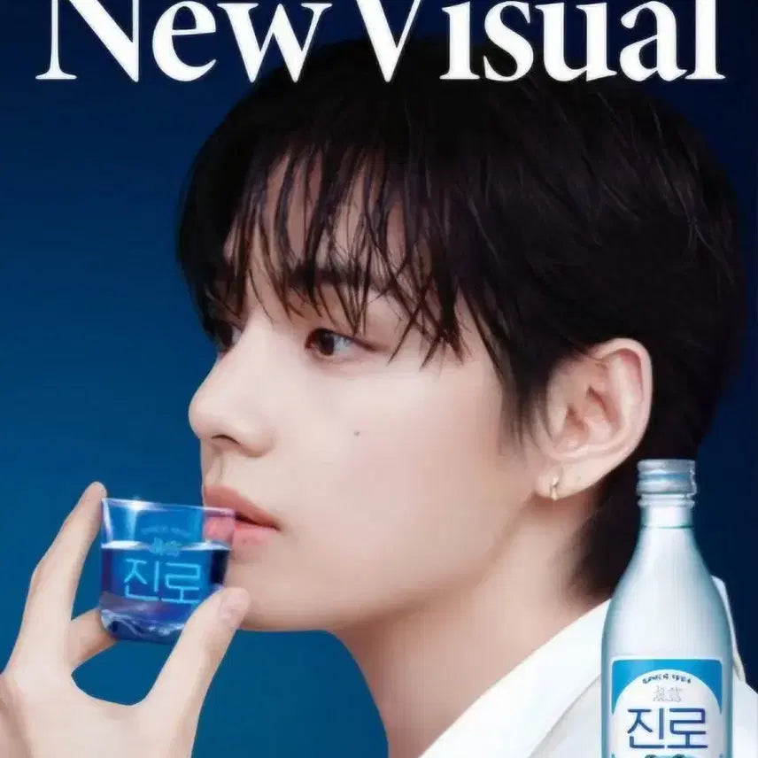 [BUNJANG] BTS V Jinro Poster 2 Set (New) / BTS 뷔 진로 포스터 2세트 (새상품)