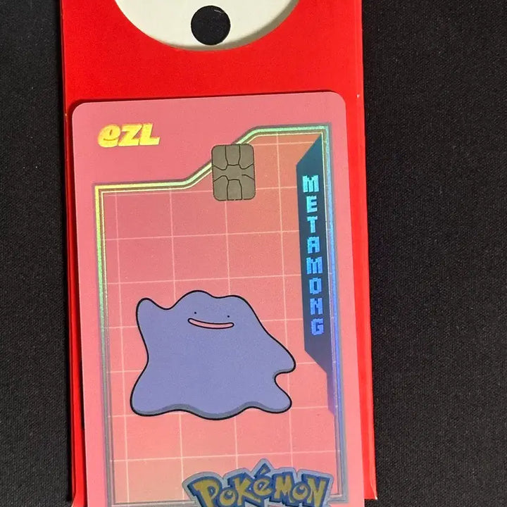 [BUNJANG] Pokemon Transportation Card Set (Set of 12) / 포켓몬교통카드 떨이 님피아 팬텀 따라큐 글레이시아 갸라도스 가디안 나몰빼미 에이스번 파오리 두드리짱