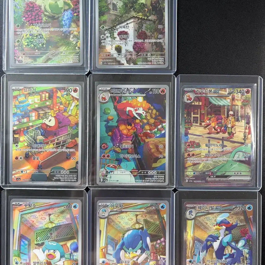 [BUNJANG] Pokemon Card 9th Generation Starter AR, SAR Bundle Set (Loudred, Wani, etc.) / 9세대 스타팅 AR, SAR 일괄 (라우드본/웨이니발 등)
