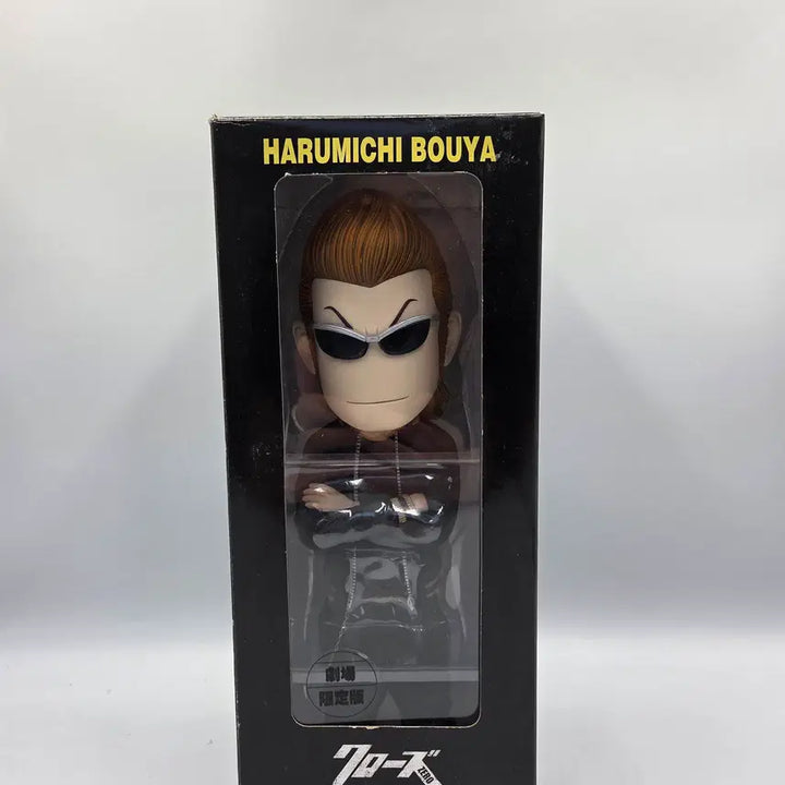 [BUNJANG] Crows Figure Crazy Head Limited Edition Harumichi Bouya / 크로우즈 피규어 크로우즈X워스트 크레이지 헤드 한정판 보우야 하루미치