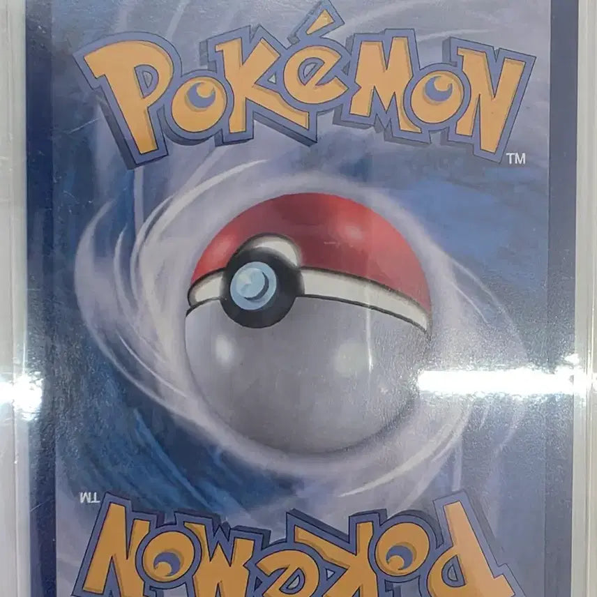 [BUNJANG] Pokemon Card Rocket&