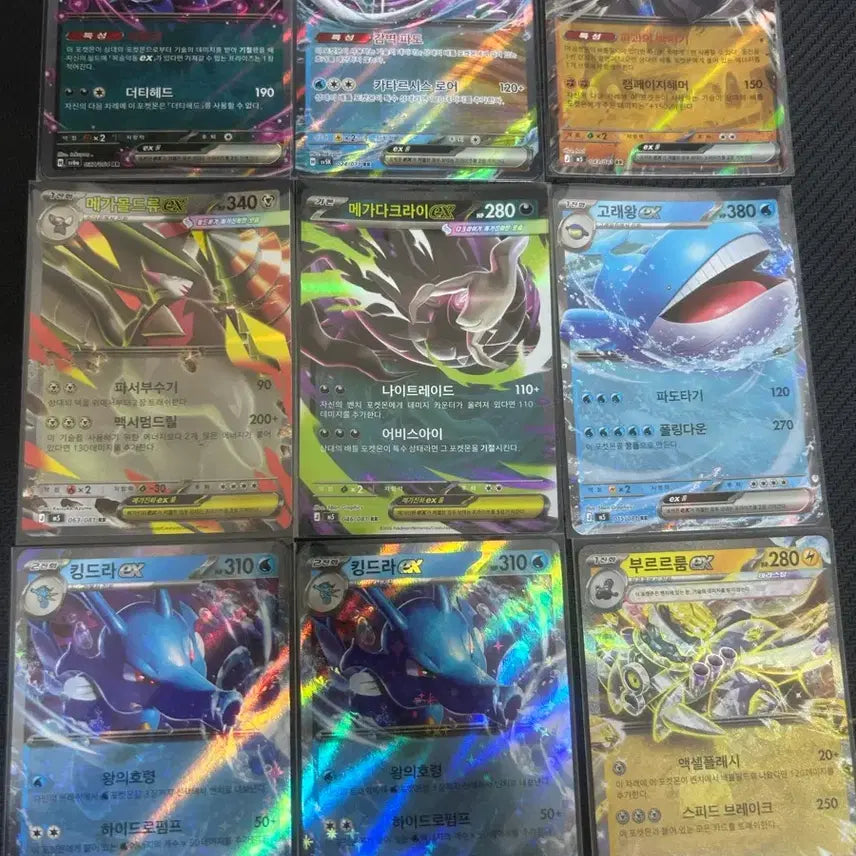 [BUNJANG] Pokemon Card Mukuh SAR and Others Bundle Set / 포켓몬카드 무쿠sar 등 일괄판매