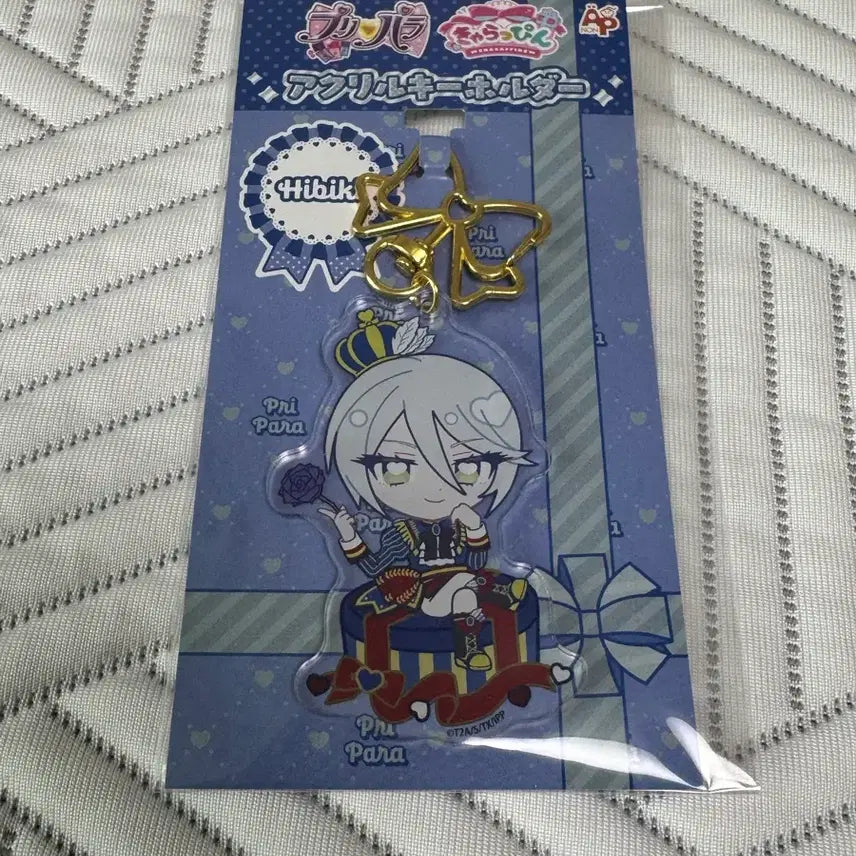[BUNJANG] Pripara Hibiki Kyarapin Acrylic Keychain / 프리파라 히비키 캬라핀 아크릴 키링