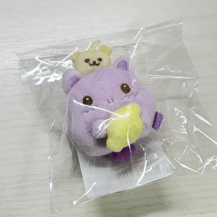 [BUNJANG] Haggyuha Joo Eun Jjuillion Lemon Tang Doll Keyring Hearts to Hearts / 하뀨하 주은 쭈일리언 레몬탱 인형 키링 양도 하츠투하츠