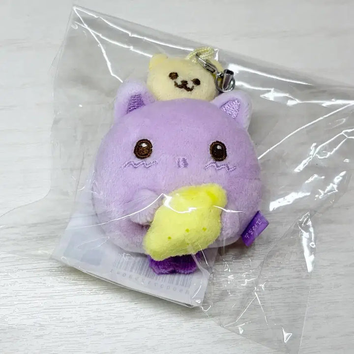 [BUNJANG] Haggyuha Joo Eun Jjuillion Lemon Tang Doll Keyring Hearts to Hearts / 하뀨하 주은 쭈일리언 레몬탱 인형 키링 양도 하츠투하츠