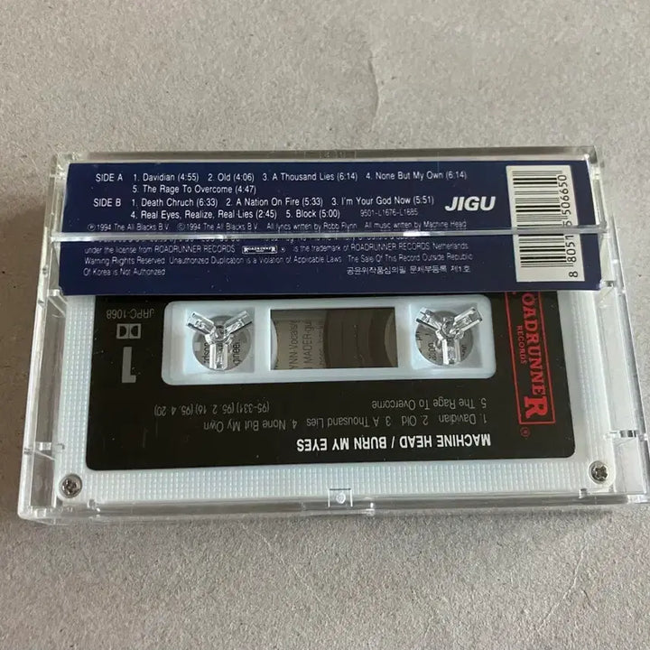 [BUNJANG] Machine Head Burn My Eyes 1st Album Heavy Metal Cassette Tape / 머신헤드 Burn My Eyes 1집 헤비메탈 카세트테이프