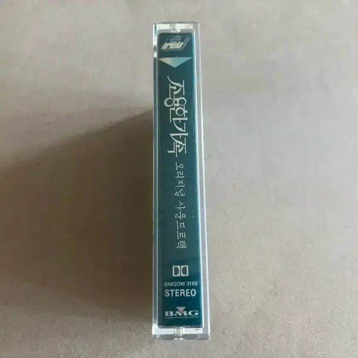 [BUNJANG] The Quiet Family 90s Korean Film OST Unsealed Cassette Tape / 90년대 한국 영화 조용한 가족 OST 영화음악 미개봉 카세트테이프