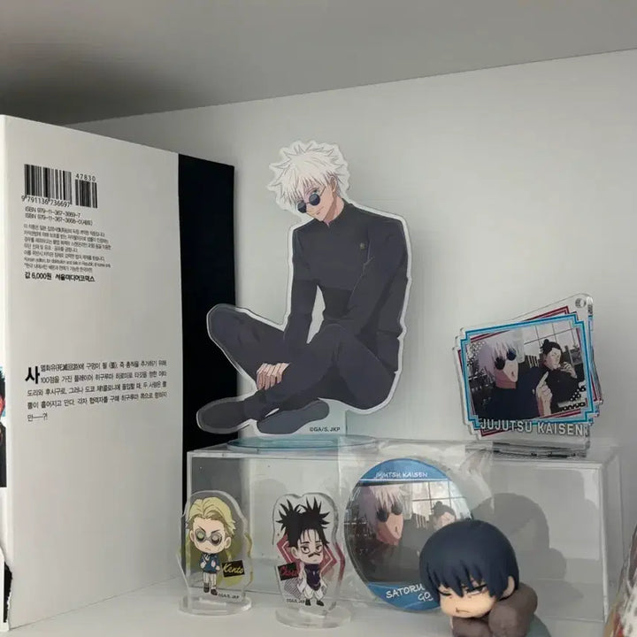 [BUNJANG] Jujutsu Kaisen Satoru Gojo Acrylic Stand &amp; Merchandise Bundle / 주술회전 고죠 사토루 아크릴 + 사진에 있는 굿즈 일괄 피규어