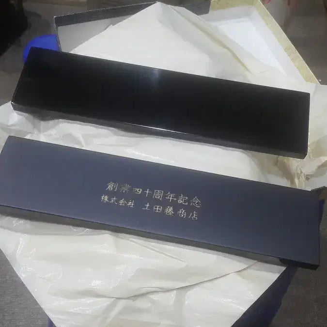 [BUNJANG] 1970s Unused Japanese Commemorative Vase / 1970 미사용 일본 장식용품