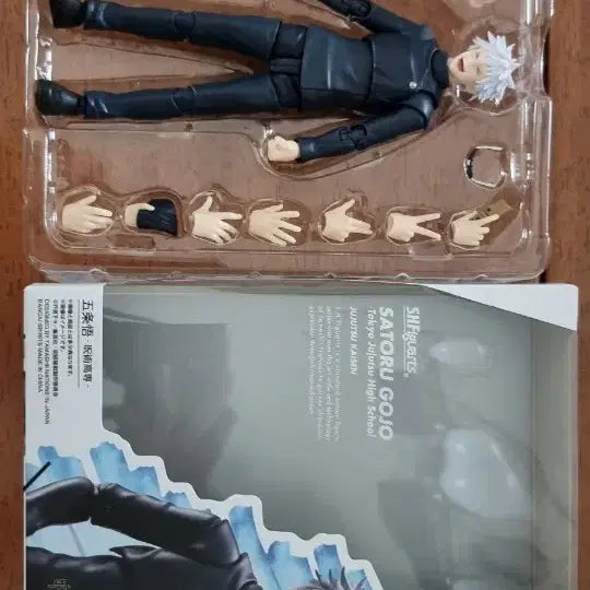 [BUNJANG] Bandai SHF Jujutsu Kaisen Satoru Gojo Figure / 반다이 shf 주술회전 고죠 사토루 피규어