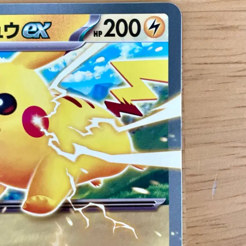 [BUNJANG] Corocoro Pikachu EX 006/023 Special Illustration Start Deck / 일판 포켓몬카드 코로챠오 스타트덱 피카츄 EX 006/023