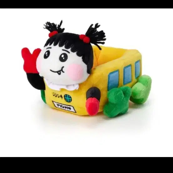 [BUNJANG] TXT "The Chaos Chapter: FREEZE" "Horned Bunny" Plush Toy / 뿔바투 성수팝업 투바투 TXT 뿔버스 새상품