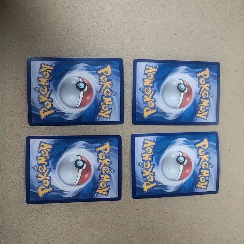 [BUNJANG] Pokemon Master Ball Card Bundle Set / 포켓몬카드 마스터볼카드 일괄판매