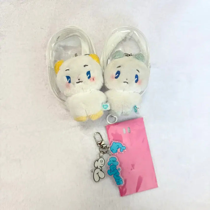 [BUNJANG] TREASURE Junkyu Keyring / 플레이브 므메미무 몌무 뫄 삼왜키링 예준