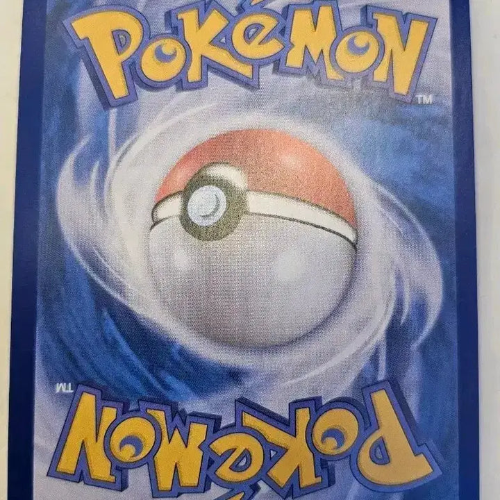 [BUNJANG] Pokemon Card Claydol 047/083 U / 포켓몬카드) 닌자스패너) 점토도리 카드 047/083 U
