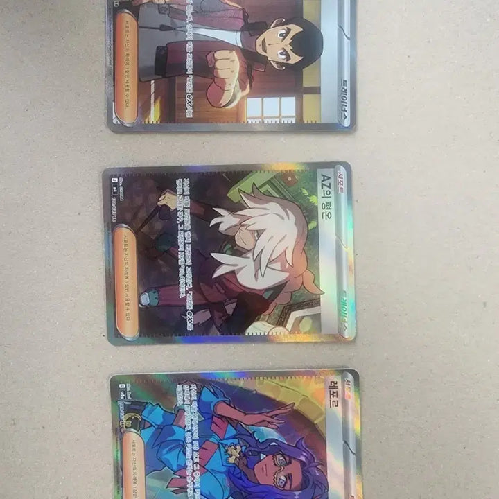 [BUNJANG] Pokemon Trainer Card Bundle Set / 포켓몬카드 트레이너 일괄판매