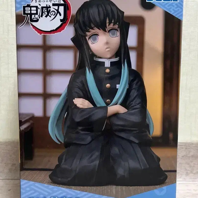 [BUNJANG] Demon Slayer Muichiro Tokito Noodle Stopper Figure (Sega) / 귀멸의칼날 세가 도공마을 무이치로 누들스토퍼 급처