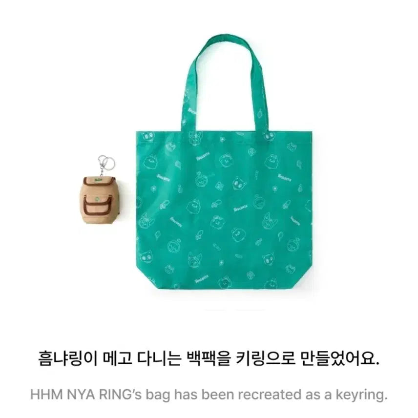 [BUNJANG] TXT Backpack Keyring &amp; Eco Bag Set / 투바투 Backpack Keyring + Bag