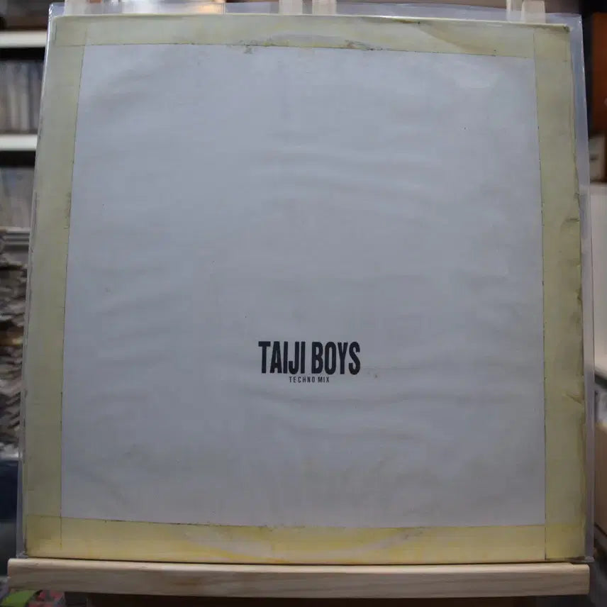 [BUNJANG] Seo Taiji and Boys Live EX: In the Fantasy / 서태지와아이들 라이브 EX : 환상속의그대
