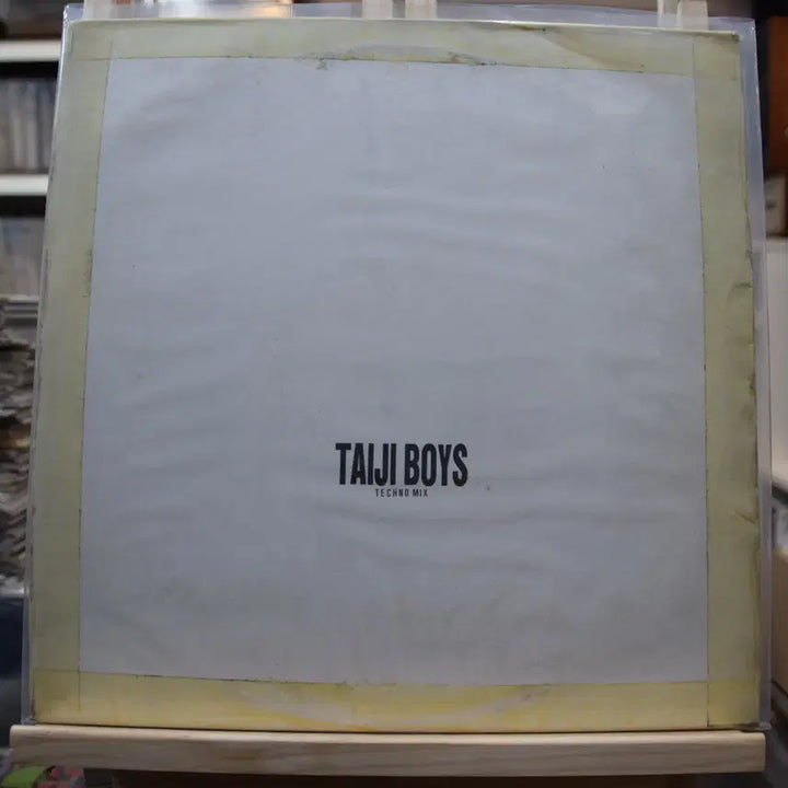 [BUNJANG] Seo Taiji and Boys Live EX: In the Fantasy / 서태지와아이들 라이브 EX : 환상속의그대
